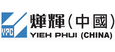 臺(tái)灣燁輝